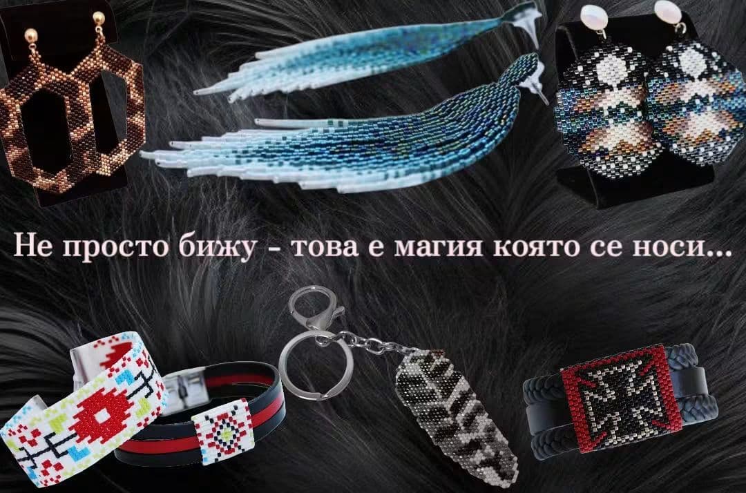 Jewelry By NZ