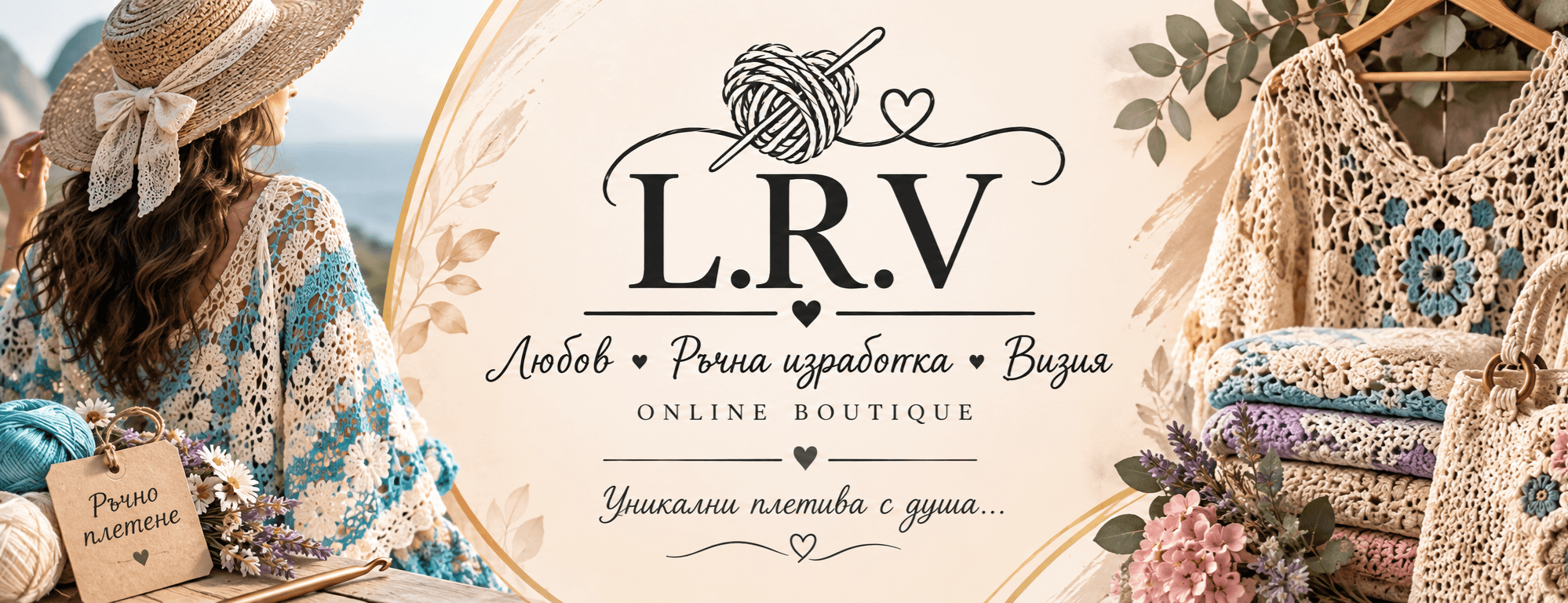Crochet L.R.V