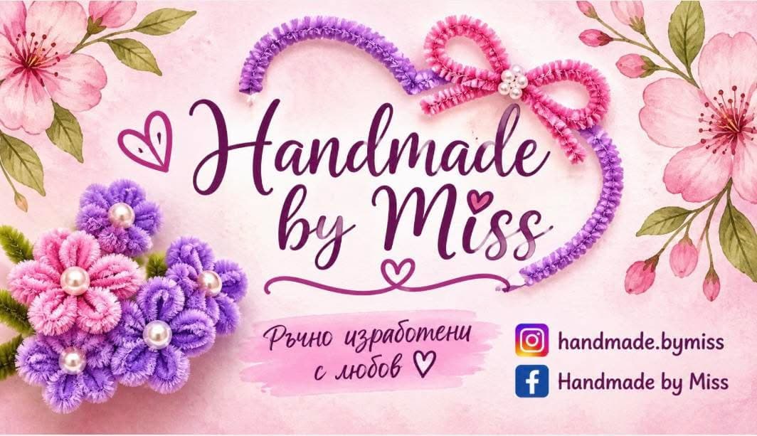 Handmade by Miss
