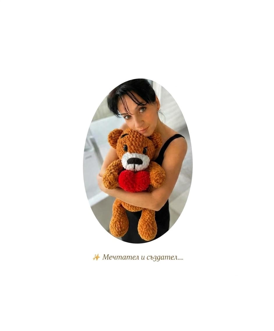 Malinka Handmade